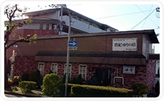 カラオケ喫茶ゆり