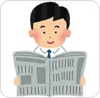 愛きずな／女の始発駅